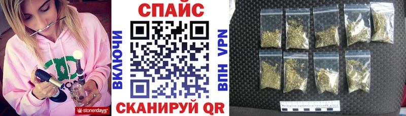 Бутират вода  Купить где  Гулькевичи 