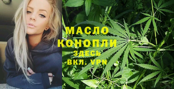 мдпв Зеленокумск