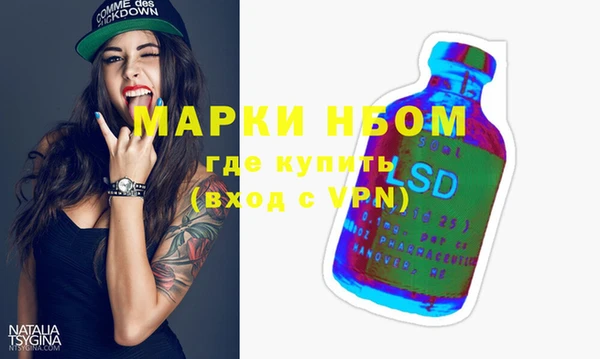 мдпв Зеленокумск