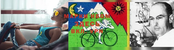 кокаин VHQ Зеленодольск
