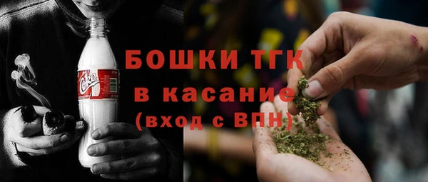 кокаин VHQ Зеленодольск