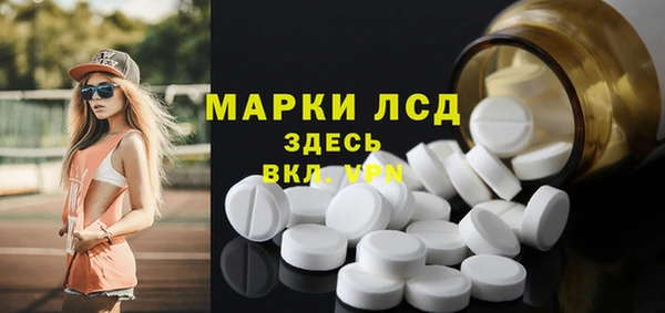 мдпв Зеленокумск