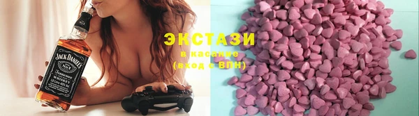 мефедрон мука Зерноград