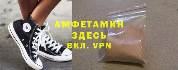 мдпв Зеленокумск