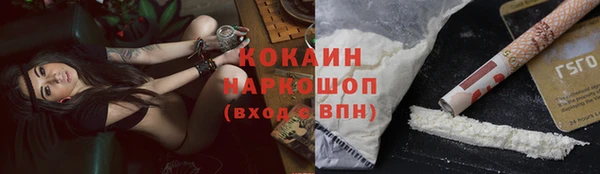 мдпв Зеленокумск