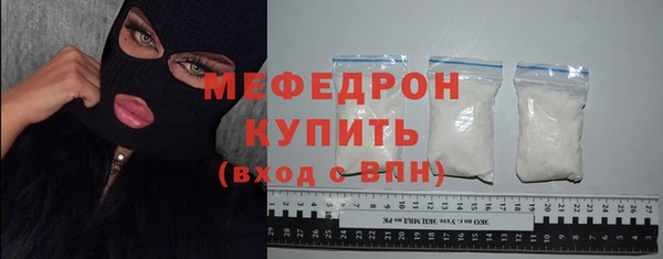 мдпв Зеленокумск