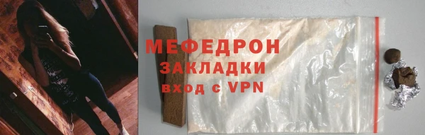 мдпв Зеленокумск