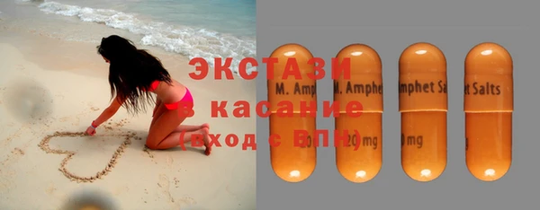 кокаин VHQ Зеленодольск