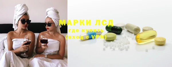 мефедрон мука Зерноград