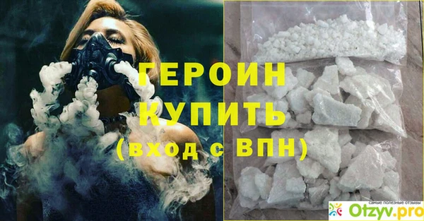мдпв Зеленокумск