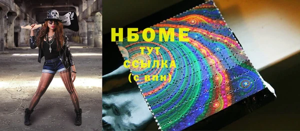 мдпв Зеленокумск