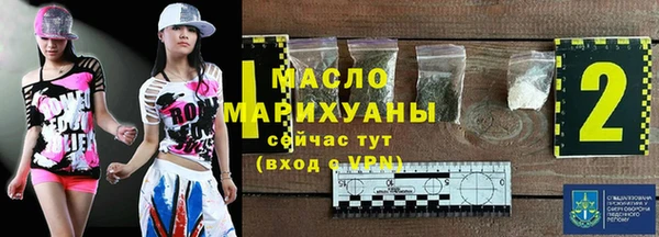 мдпв Зеленокумск