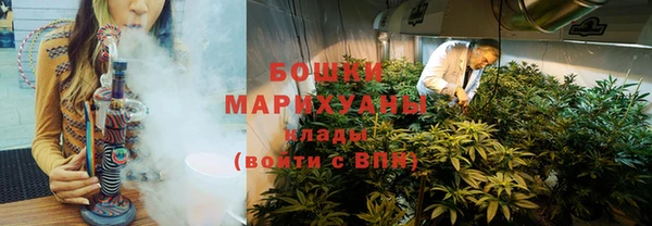 кокаин VHQ Зеленодольск