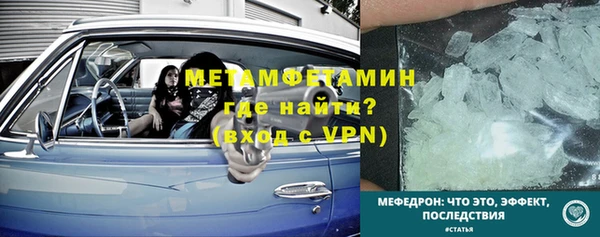 мдпв Зеленокумск